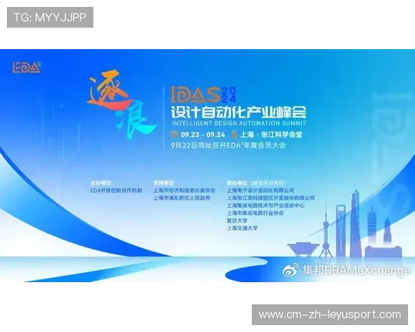 科纳特出击，成就标王梦—解析行业巨变中的制胜之道