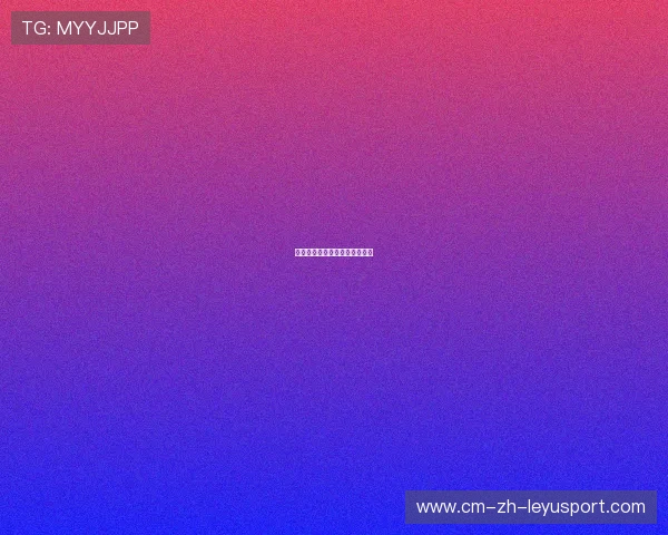 热火准备抛出三方交易补强禁区