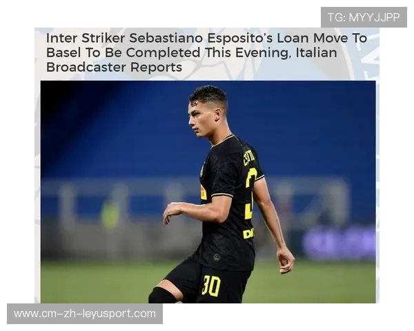 国米危险信号拉满