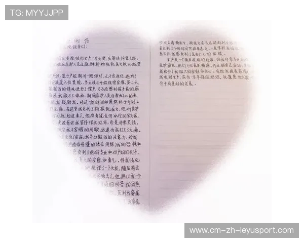 字母哥赛后写家书公开感谢父母，情真意切点击爆棚