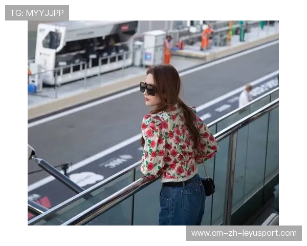 刘亦菲闪耀F1赛事，穿搭引领潮流，水果姐抢尽风头