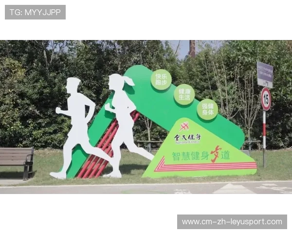 “短柄墙球,攻守之间的智慧博弈!高新区全民健身馆带你领略不一样的运动魅力” “短柄墙球,攻守之间的智慧博弈!高新区全民健身馆带你领略不一样的运动魅力”