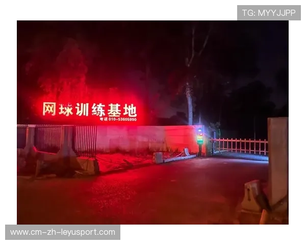 网球俱乐部开展场地保养与运营培训提升管理水平,网球场馆运营 网球俱乐部开展场地保养与运营培训提升管理水平,网球场馆运营